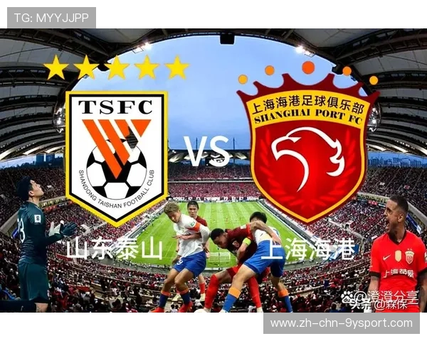 中超各队为接下来的比赛展开密集备战,中超联赛下一阶段 中超各队为接下来的比赛展开密集备战,中超联赛下一阶段