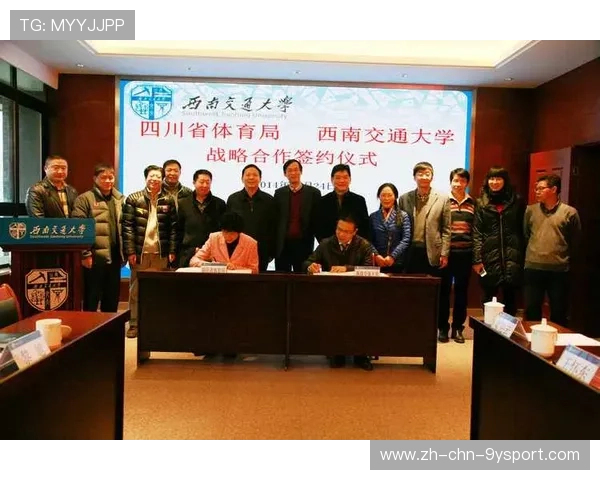 城市体育局与学校合作推广课外体育活动覆盖更广人群,体育项目与学校合作的方案 城市体育局与学校合作推广课外体育活动覆盖更广人群,体育项目与学校合作的方案